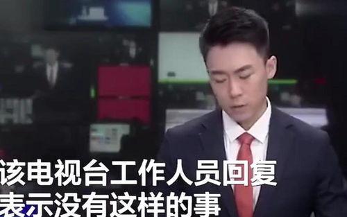 陈梦驰最新爆料新闻事件,揭秘事件背后惊人真相 第3张 陈梦驰最新爆料新闻事件,揭秘事件背后惊人真相 第3张