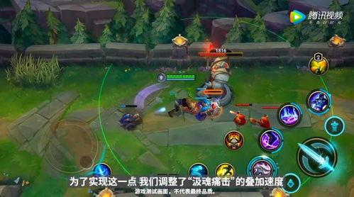 手游联盟最近爆料视频,揭秘热门游戏幕后秘密  第1张