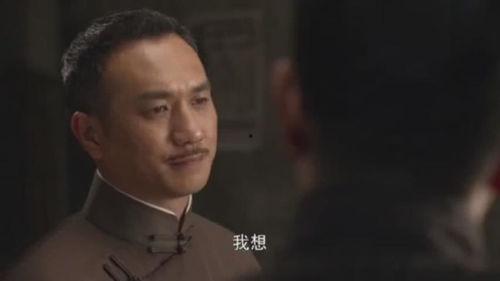 刺杀吉川在线观看,揭秘暗杀背后的惊心动魄  第3张