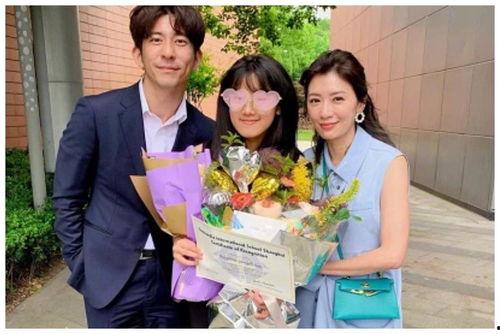 黄海最新爆料新闻视频  第3张