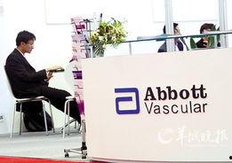 医生爆料最新消息新闻报道,最新疫情动态及防控措施紧急更新  第1张